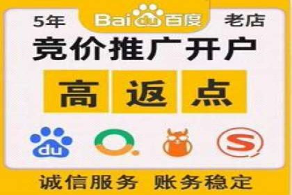 信息流广告的定向与优化——XX公司成功案例分享