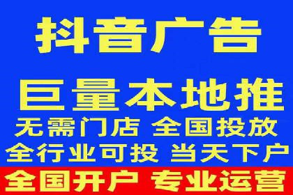 百度竞价广告投放策略案例